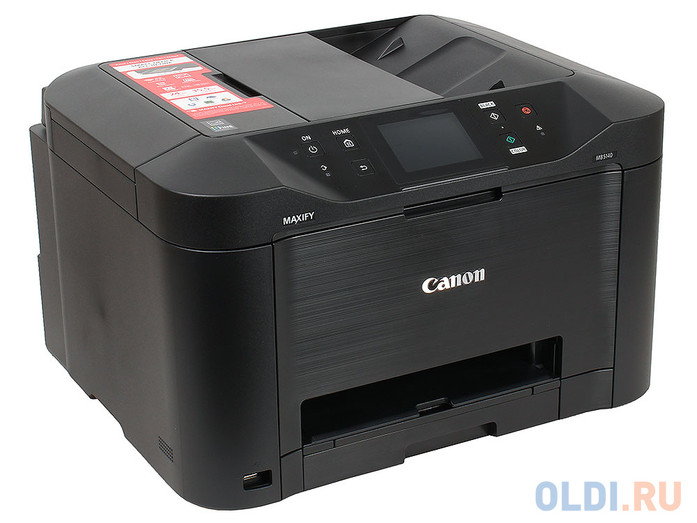 МФУ Canon MAXIFY MB5140 (струйный, принтер, сканер, копир, факс, DADF, Wi-Fi)