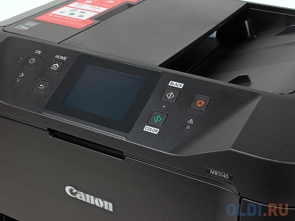 МФУ Canon MAXIFY MB5140 (струйный, принтер, сканер, копир, факс, DADF, Wi-Fi) 0960C007 - фото 7