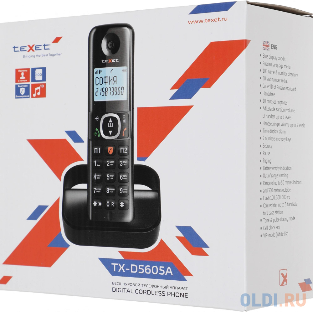 Р/Телефон Dect Texet TX-5605A черный АОН