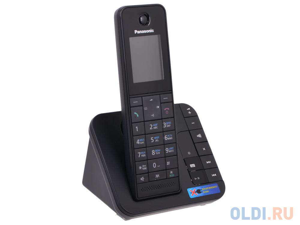 Телефон DECT Panasonic KX-TGH220RUB АОН, Color TFT, Caller ID 50, Эко-режим, Память 200, Black-List, Автоответчик
