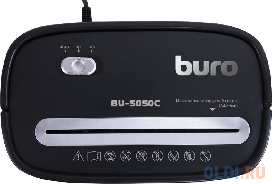 Шредер Buro Home BU-S050C (секр.P-3)/фрагменты/5лист./13лтр./пл.карты фото