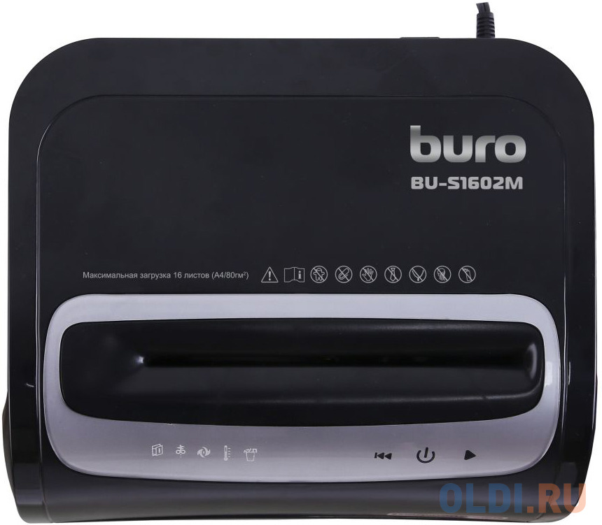 Шредер Buro Office BU-S1602M (секр.P-5)/фрагменты/16лист./30лтр./пл.карты/CD фото