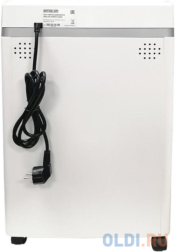 Шредер Office Kit S200TSCD 0,8x1 белый (секр.P-7) фрагменты 6лист. 25лтр. скобы пл.карты CD, размер 0,8x1 мм - фото 4