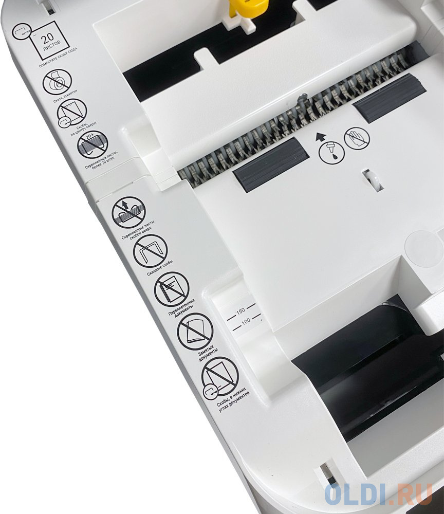 Шредер Office Kit SA150 3,8x12 белый/черный с автоподачей (секр.P-4) фрагменты 14лист. 35лтр. скрепки скобы пл.карты, размер 3.8х12 мм - фото 10