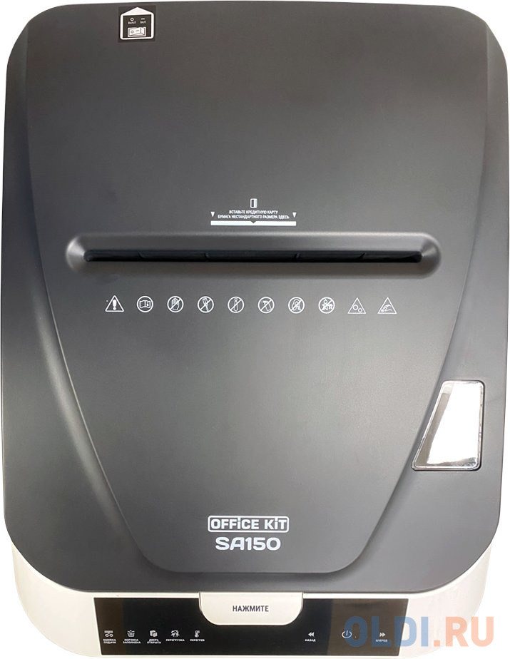 Шредер Office Kit SA150 3,8x12 белый/черный с автоподачей (секр.P-4) фрагменты 14лист. 35лтр. скрепки скобы пл.карты, размер 3.8х12 мм - фото 5
