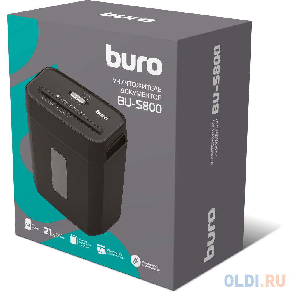 Шредер Buro Office BU-S800 (секр.P-4) фрагменты 10лист. 21лтр. пл.карты фото