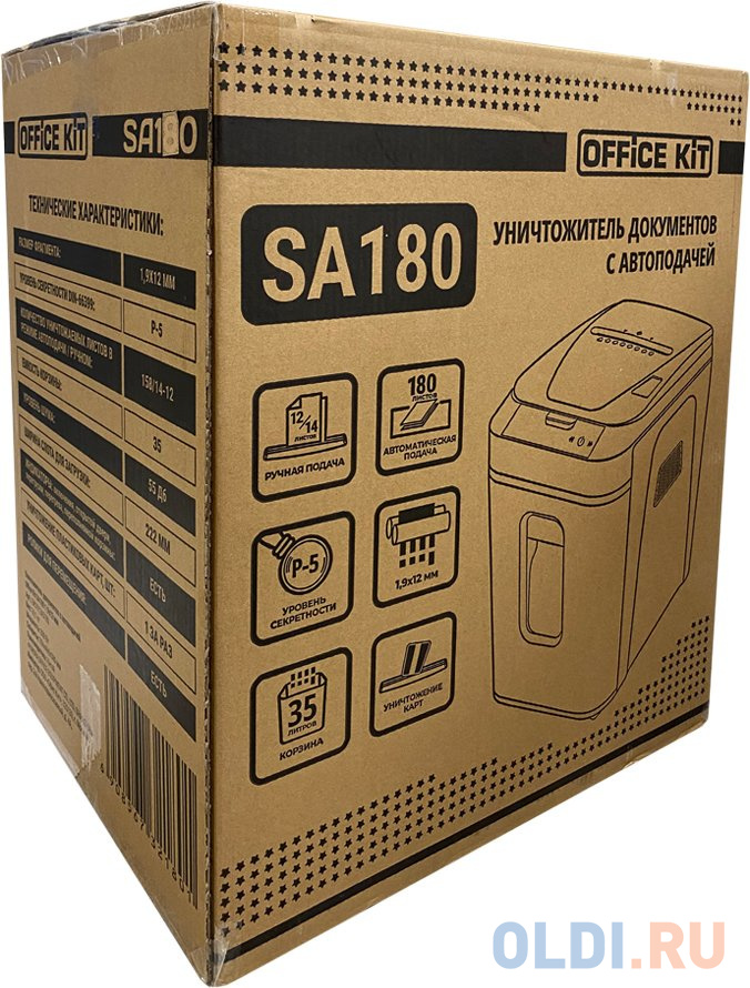 Шредер Office Kit SA180 1,9x12 белый/черный с автоподачей (секр.P-5) фрагменты 14лист. 35лтр. скрепки скобы пл.карты OK1912AS180 - фото 6