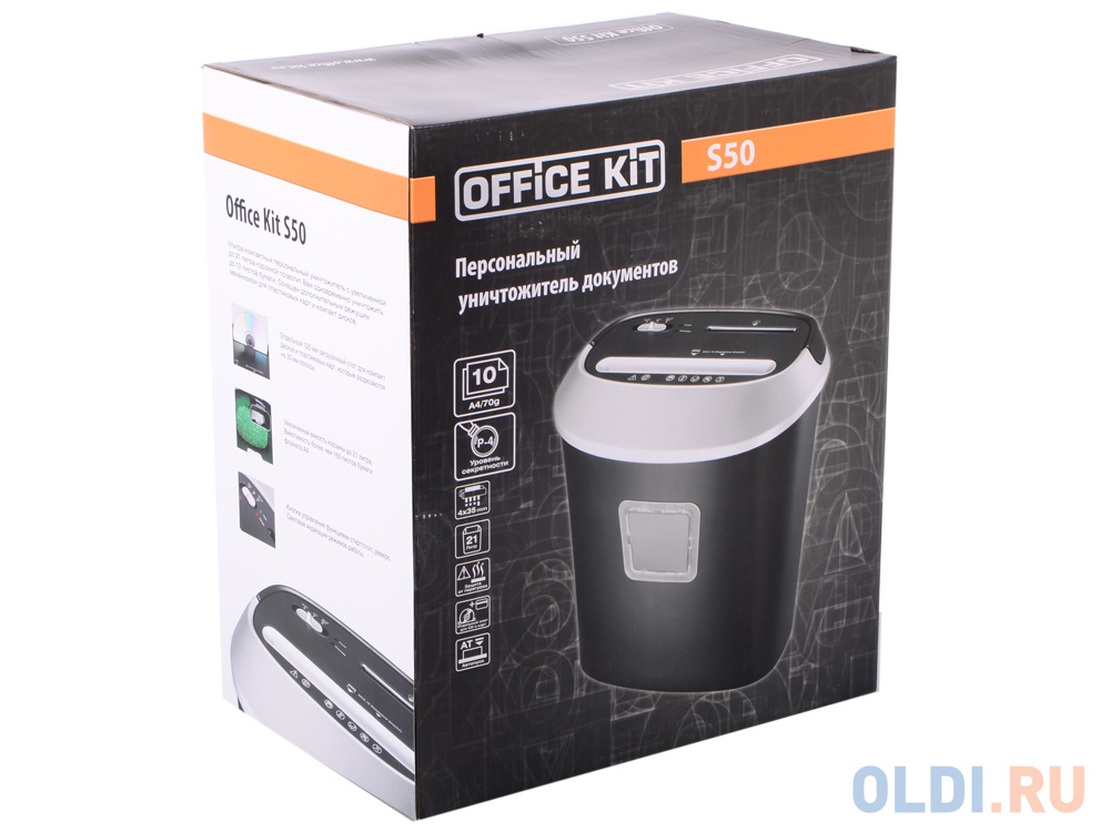 Шредер Office Kit S50 4x35 (DIN P-4 O-3 T-4 E-3) фрагмент 4x35мм,10 листов,21 литр,Уничт.скобы,скрепки,пл.карты,CD OK0435S050 - фото 3