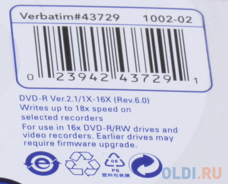 Диск DVD-R 4.7Gb Verbatim 16x Shrink/10  43729 фото