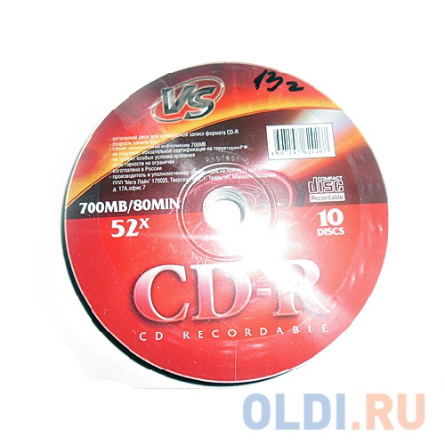 Диск cd r сколько мб