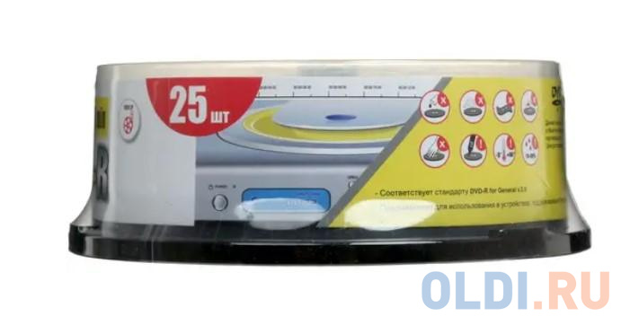Dvd Диски Printable Купить В Луганске Лнр