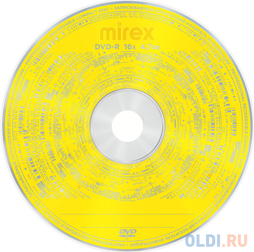 Диск DVD-R Mirex 4.7 Gb, 16x, Shrink (50), (50/500) олимпийский диск bronze gym