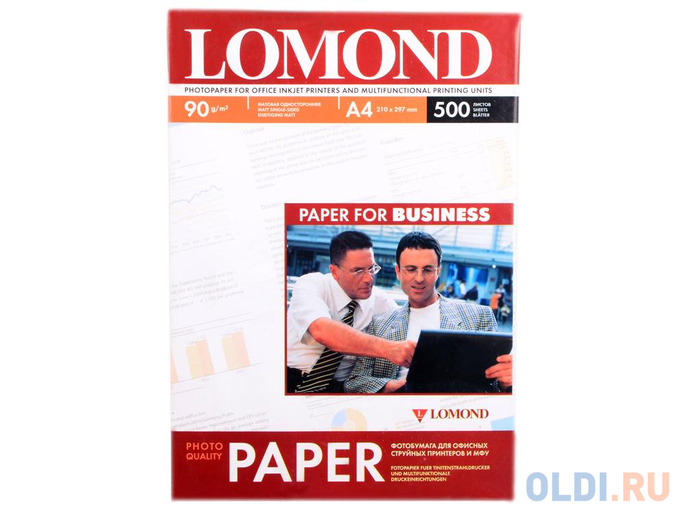Бумага Lomond A4 90г/м2 500л матовая для струйной печати 0102131