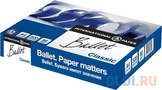 

Бумага BALLET CLASSIC, ф. А4, белизна 153% CIE, яркость 96 %, 80 г/м2, 500 л.|1