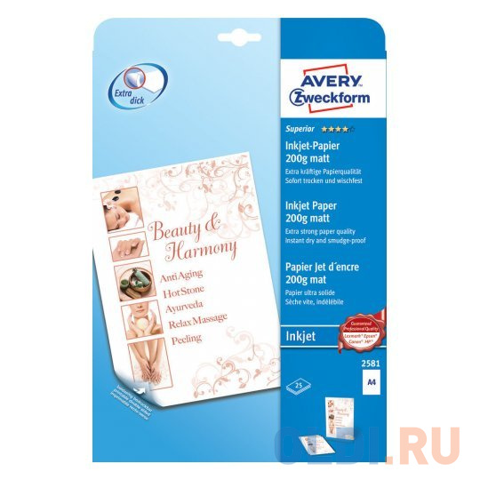 

Бумага Avery Zweckform 2581 A4/200г/м2/25л. матовое для струйной печати