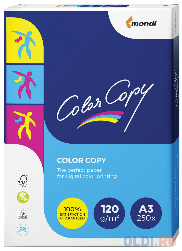 Бумага COLOR COPY, А3, 120 г/м2, 250 л., для полноцветной лазерной печати, А++, Австрия, 161% (CIE)