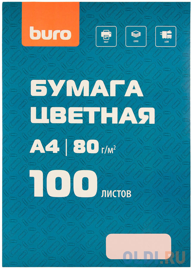

Бумага Buro BURO-100Р A4/80г/м2/100л./розовый пастель общего назначения(офисная