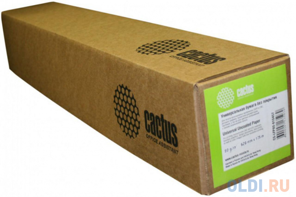 Бумага Cactus Eco CS-LFP80-610457E 610мм-45м 80г/м2 втулка 50.8мм