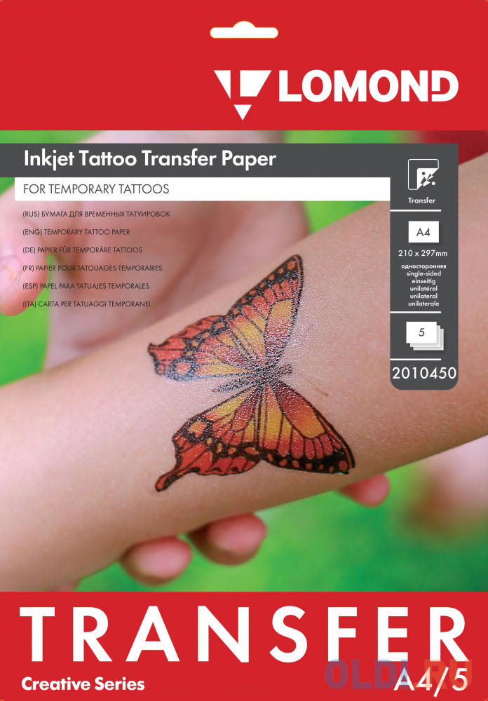 Термотрансфер Lomond Tattoo 2010450 A4/5л./прозрачный самоклей. для струйной печати voicebook tattoo переводилка скарабей и пчела tattoo
