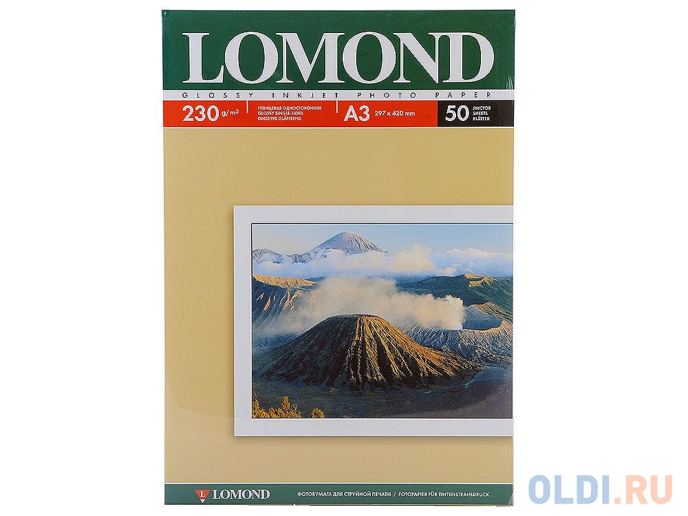 Фотобумага Lomond A3 230г/кв.м глянцевая для струйной печати 50л 0102025