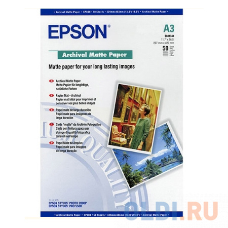  Epson A3 192 /. Archival Matte Paper [C13S041344] 50