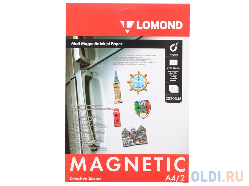 Фотобумага Lomond A4 620г/м2 матовая с магнитным слоем 2л 2020346 - фото 1