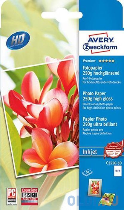 

Фотобумага Avery Zweckform C2550-50 10x15/250г/м2/50л./белый высокоглянцевое для струйной печати
