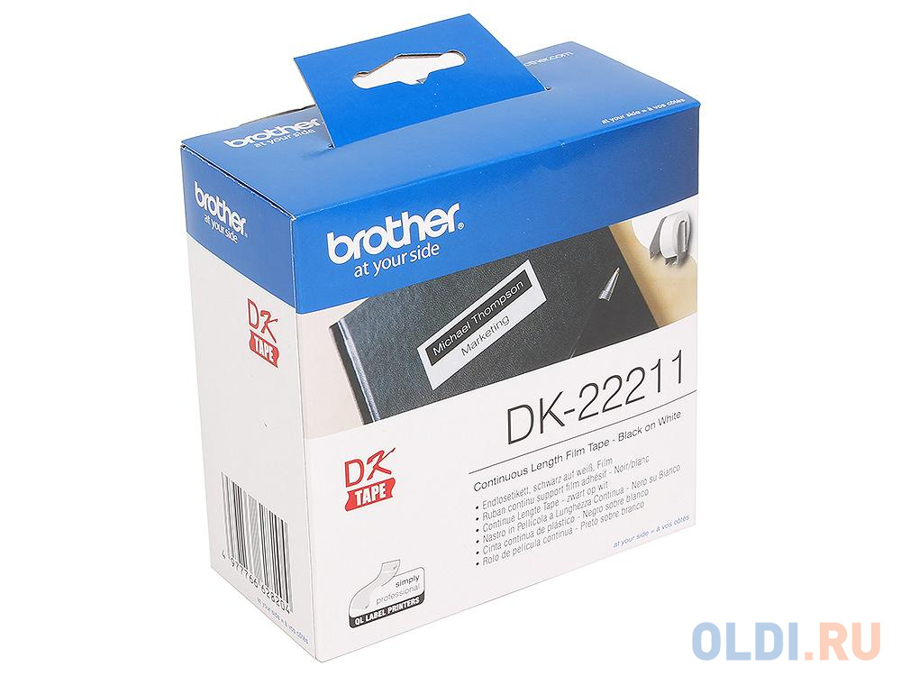 Лента Brother DK22211 пленочная клеящаяся белая 29мм*15.2м лента brother tze121 9мм на прозрачной основе