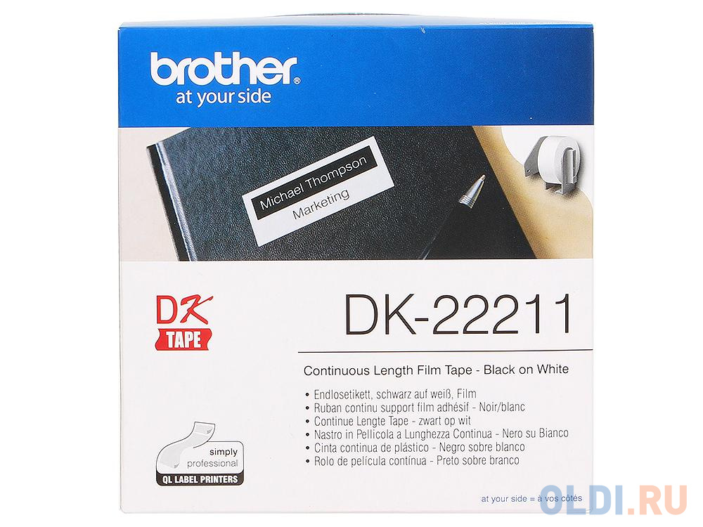 Лента Brother DK22211 пленочная клеящаяся белая 29мм*15.2м фото