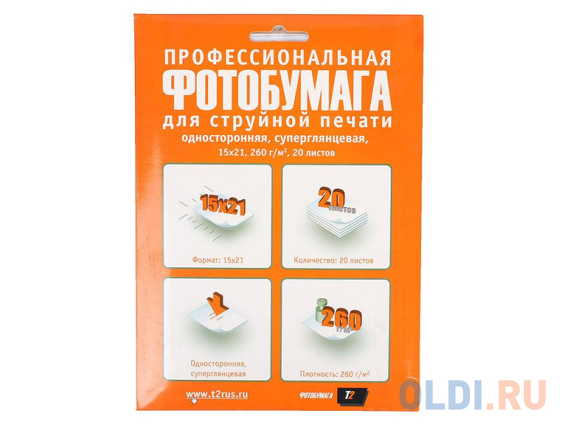 

Бумага T2 PP-208 10*15 260 г/м2 20 л односторонняя "Сетка"