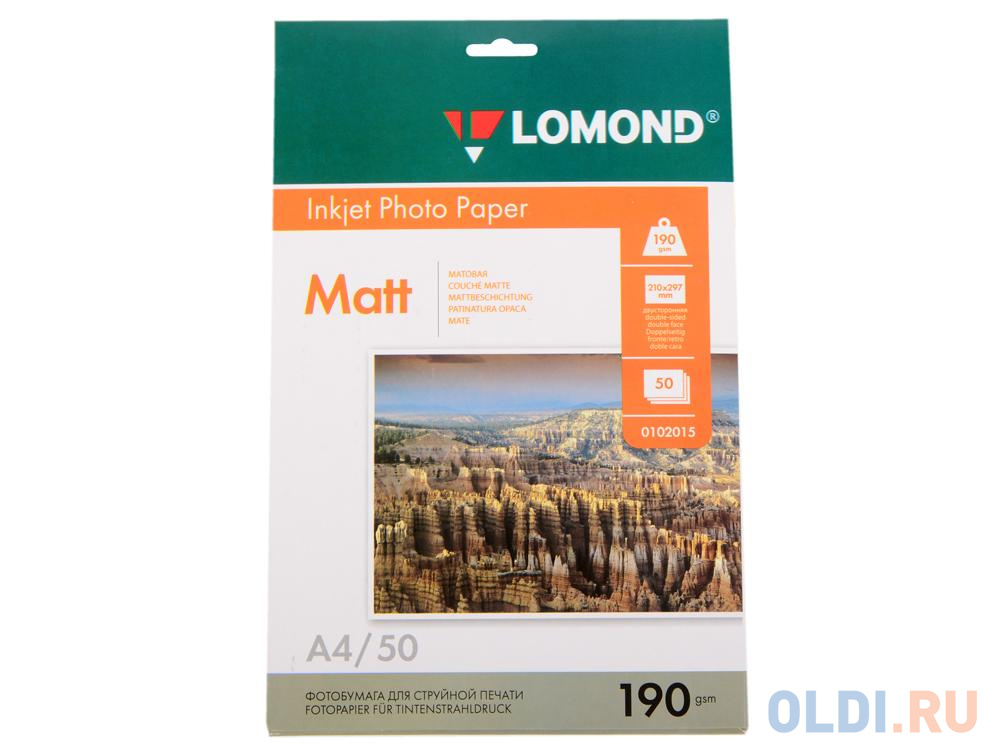 Бумага Lomond A4 190г/кв.м Matt Photo Quality DS [0102015] 50л