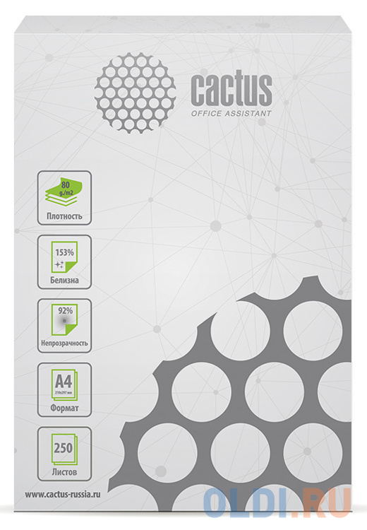 

Бумага Cactus CS-OPB-A480250 A4/80г/м2/250л./белый CIE153% общего назначения(офисная)