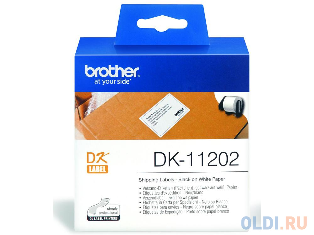 Наклейки Brother DK11202 почтовые 62х100мм
