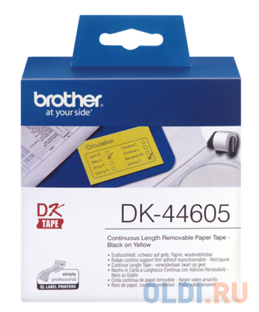 

Лента Brother DK44605 бумажная клеящаяся жёлтая 62мм*30,48м