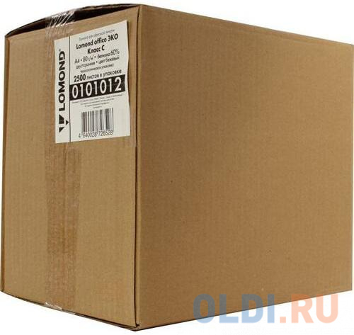Коробка бумаги LOMOND OFFICE ЭКО  класс"С", белизна 60%  бежевая  A4  80г/м2  2500листов