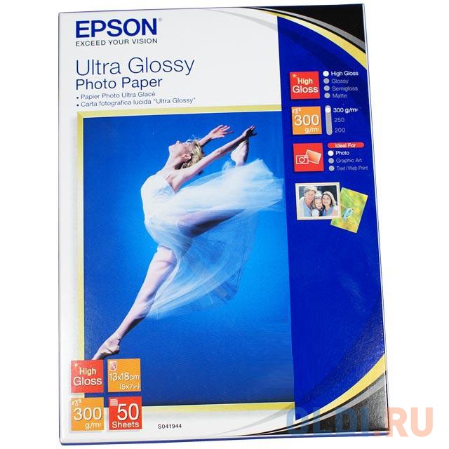 Фотобумага epson. Фотобумага Epson c13s041340. Фотобумага Epson c13s042105. Фотобумага Epson s041344. Фотобумага Epson c13s041706.