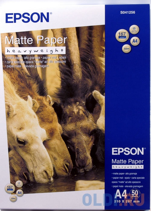 S041256 бумага EPSON (А4, 50л, 167g) Matte Heavyweight C13S041256 - фото 1