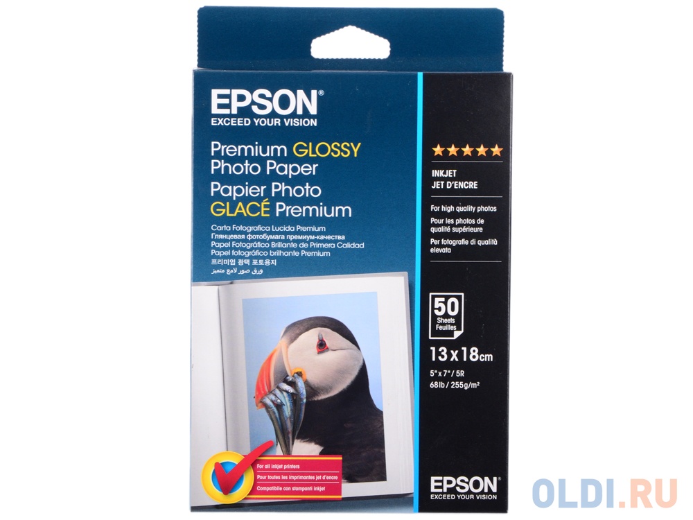 C13S041875 Бумага EPSON Premium Glossy Photo Paper (13x18см, 50 листов, 255 г/м2) - фото 1