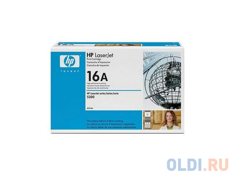 Hp 5200 как поменять картридж