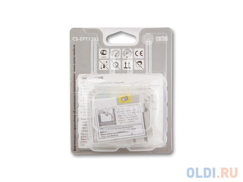Картридж Cactus CS-EPT1292 для Epson Stylus Office B42/BX305/BX305F 100 мл голубой фото