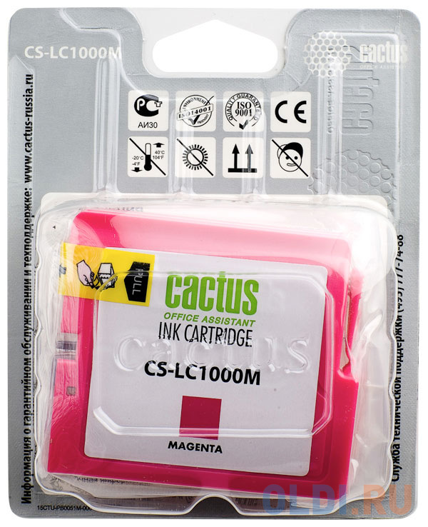 Картридж струйный Cactus CS-LC1000M пурпурный для Brother DCP 130C/330С/MFC-240C/5460CN (20мл) - фото 3