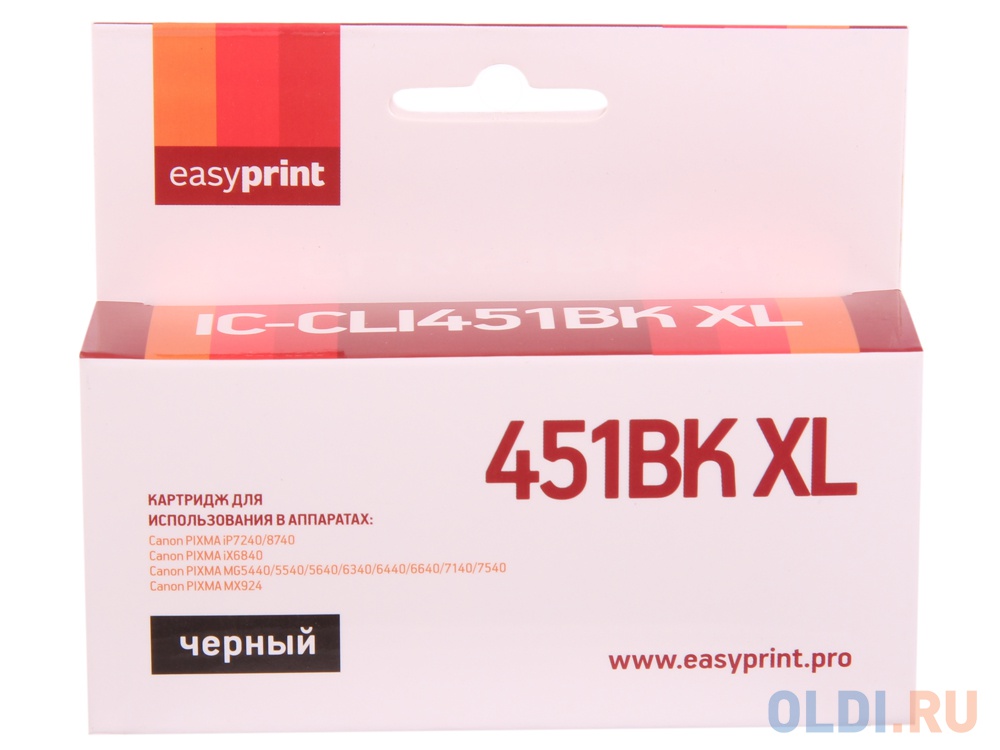 Картридж EasyPrint IC-CLI451BK XL (аналог CLI-451BK XL) для Canon PIXMA iP7240/MG5440/6340, черный, с чипом картридж canon cli 451m xl для ip7240 mg5440 пурпурный повышенной емкости