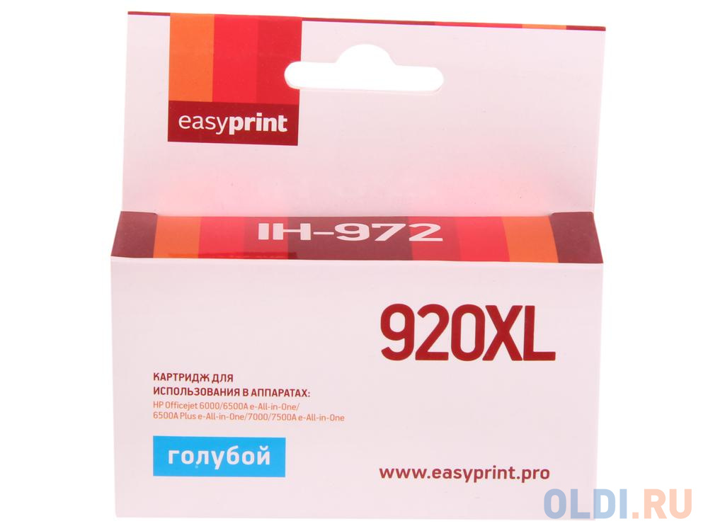 Картридж EasyPrint IH-972 №920XL(аналог CD972AE) для HP Officejet 6000/6500A/6500A Plus/7000/7500A, голубой картридж easyprint cn046ae для hp officejet pro 8100 8600 251dw 276dw голубой ih 046