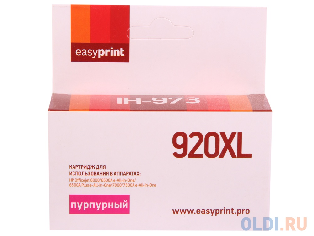 Картридж EasyPrint IH-973 №920XL (аналог CD973AE) для HP Officejet 6000/6500A/6500A Plus/7000/7500A, пурпурный картридж easyprint lk 5240m 3000стр пурпурный