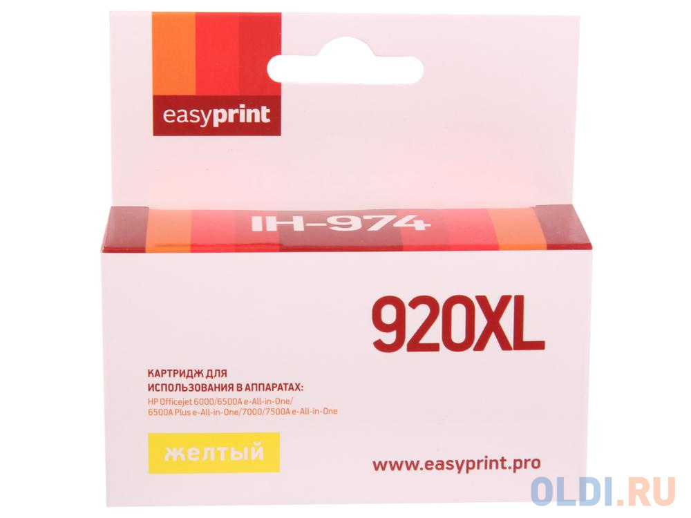 Картридж EasyPrint IH-974 №920XL (аналог CD974AE) для HP Officejet 6000/6500A/6500A Plus/7000/7500A, желтый