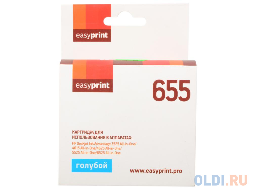 Картридж EasyPrint IH-110 Голубой для HP Deskjet Ink Advantage 3525/4615/4625/5525/6525