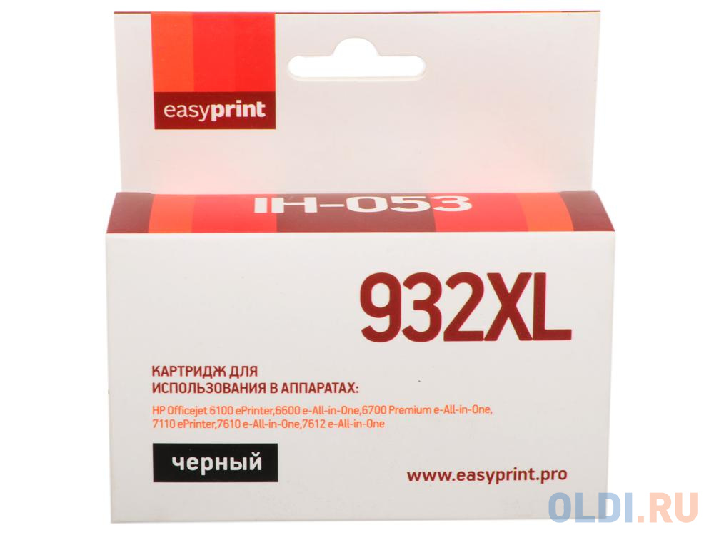 Картридж EasyPrint CN053AE для HP Officejet 6100/6600/6700/7110/7610 черный IH-053