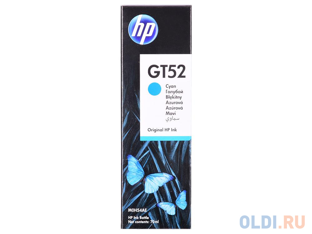 Ёмкость с чернилами HP M0H54AE (GT52) МФУ HP DeskJet GT 5810 (X3B11A)/GT 5820 (X3B09A) и Ink Tank 315/415/319/419. Голубой. 8000 страниц.