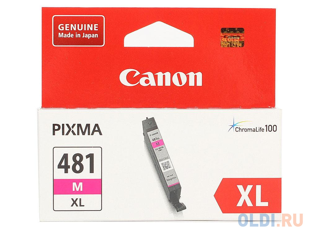 Картридж Canon CLI-481XL M 466стр Пурпурный картридж canon cli 481 m для canon pixma ts6140 ts8140ts ts9140 tr7540 tr8540 пурпурный 2099c001