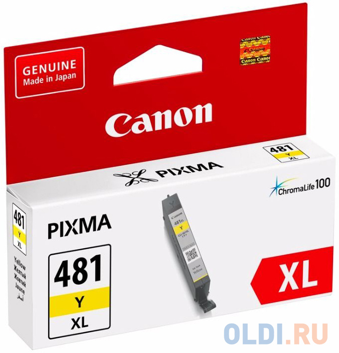 Картридж Canon CLI-481XL Y 519стр Желтый